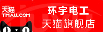 ⭐百分百售后黎巴嫩Gmail邮箱代注册号资源购买